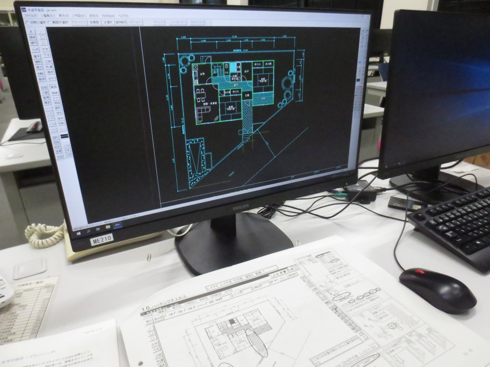在来木造住宅設計実践技術（Jw_CAD）