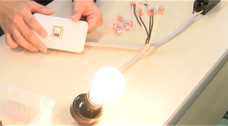 電気理論・関連法規