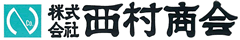 株式会社西村商会ロゴ