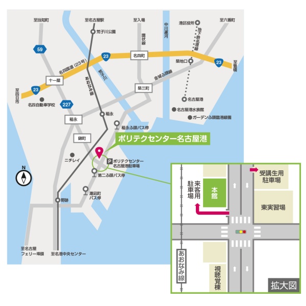 ポリテク名古屋港マップ
