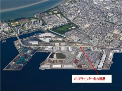 稲永ふ頭「《資料提供》名古屋港管理組合」