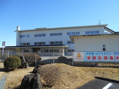 岐阜職業能力開発促進センター