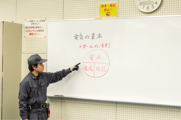 電気論理・法令