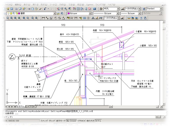 建築CAD