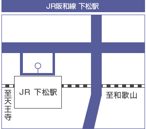 JR阪和線下松駅周辺の道路案内図