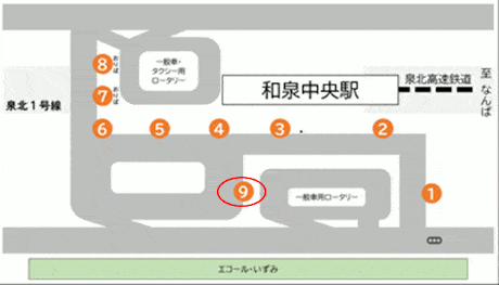 南海泉北線和泉中央駅周辺のバス乗り場案内図