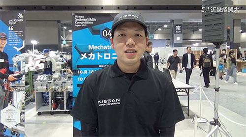 技能五輪銅賞受賞 修了生インタビュー動画（YouTube・別ウィンドウで開きます）