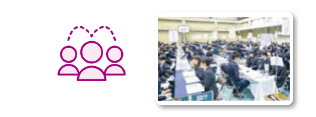 校内で開催される就職フェアの様子