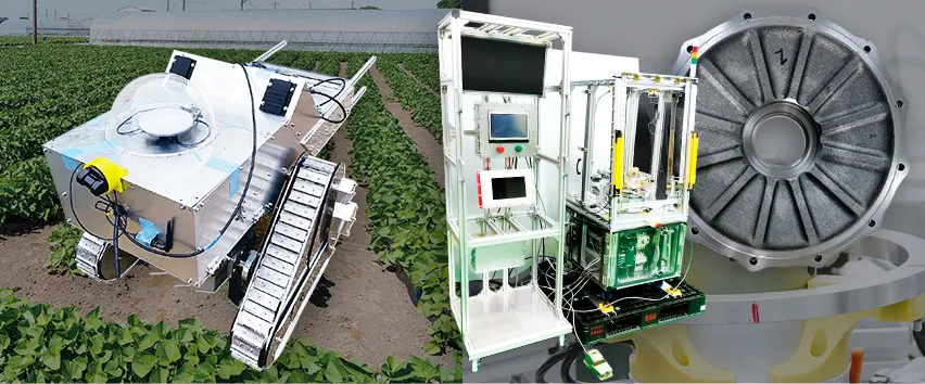 機械/電気/電子情報分野