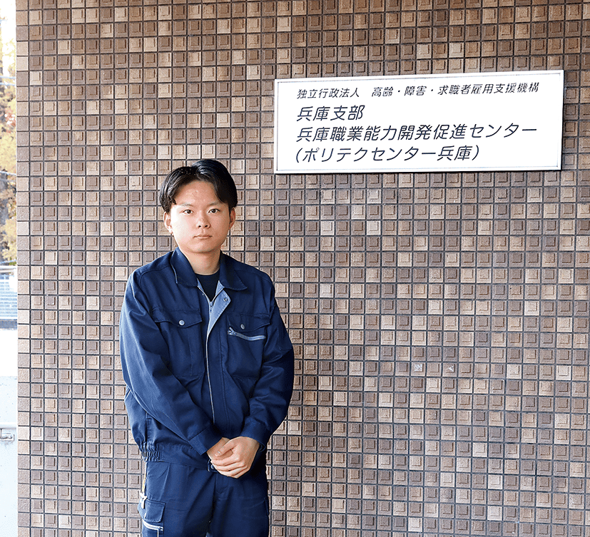 修了生 山岡 周平さん