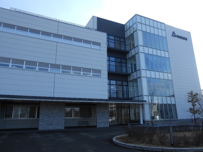 株式会社イワキ 外観
