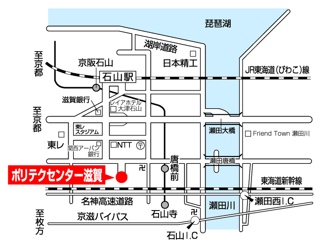 ポリテクセンター滋賀MAP