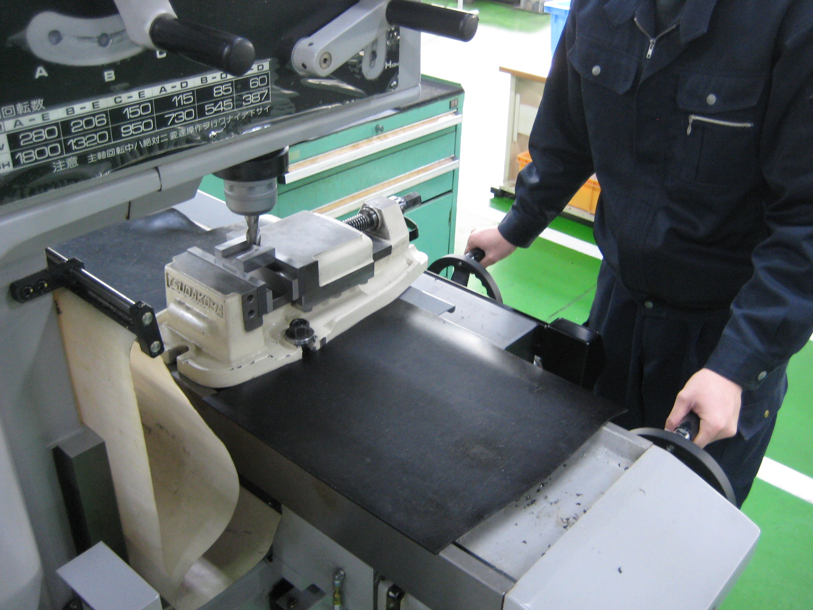 フライス盤作業