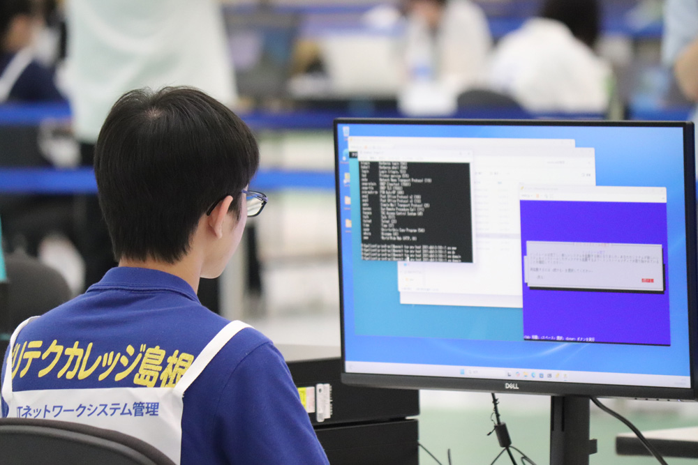 写真：競技会に出場している学生