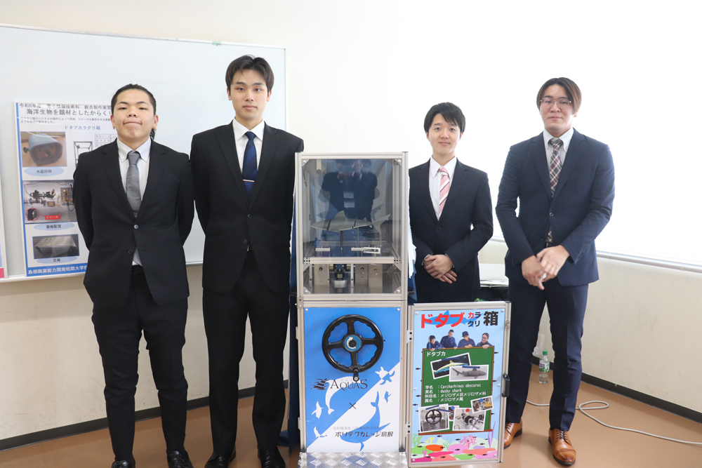 写真:技能検定合格証伝達式の様子