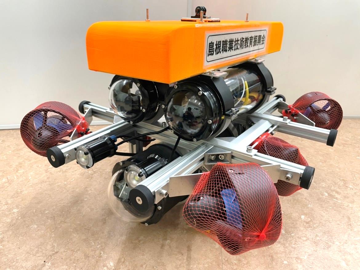 沖縄海洋ロボットコンペティション