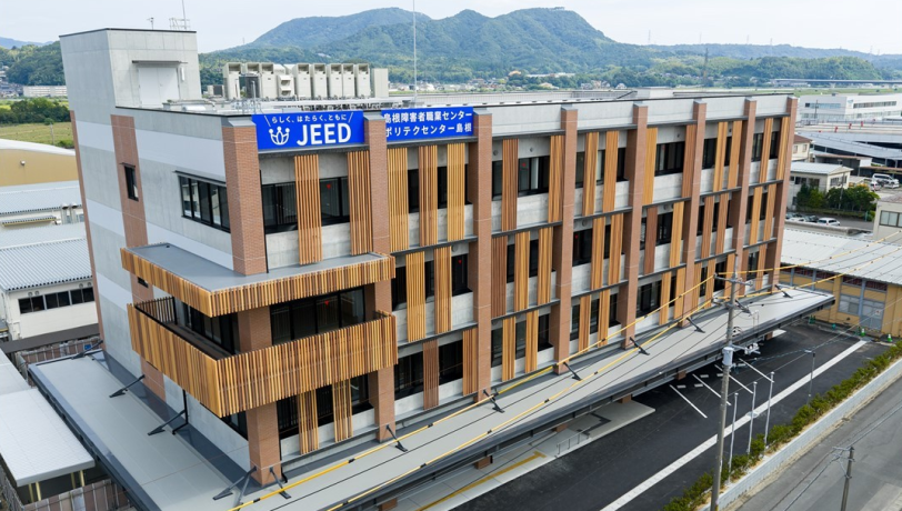 メインビジュアル4