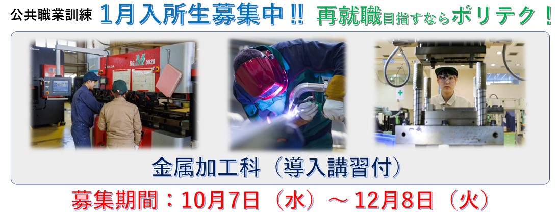 メインビジュアル5