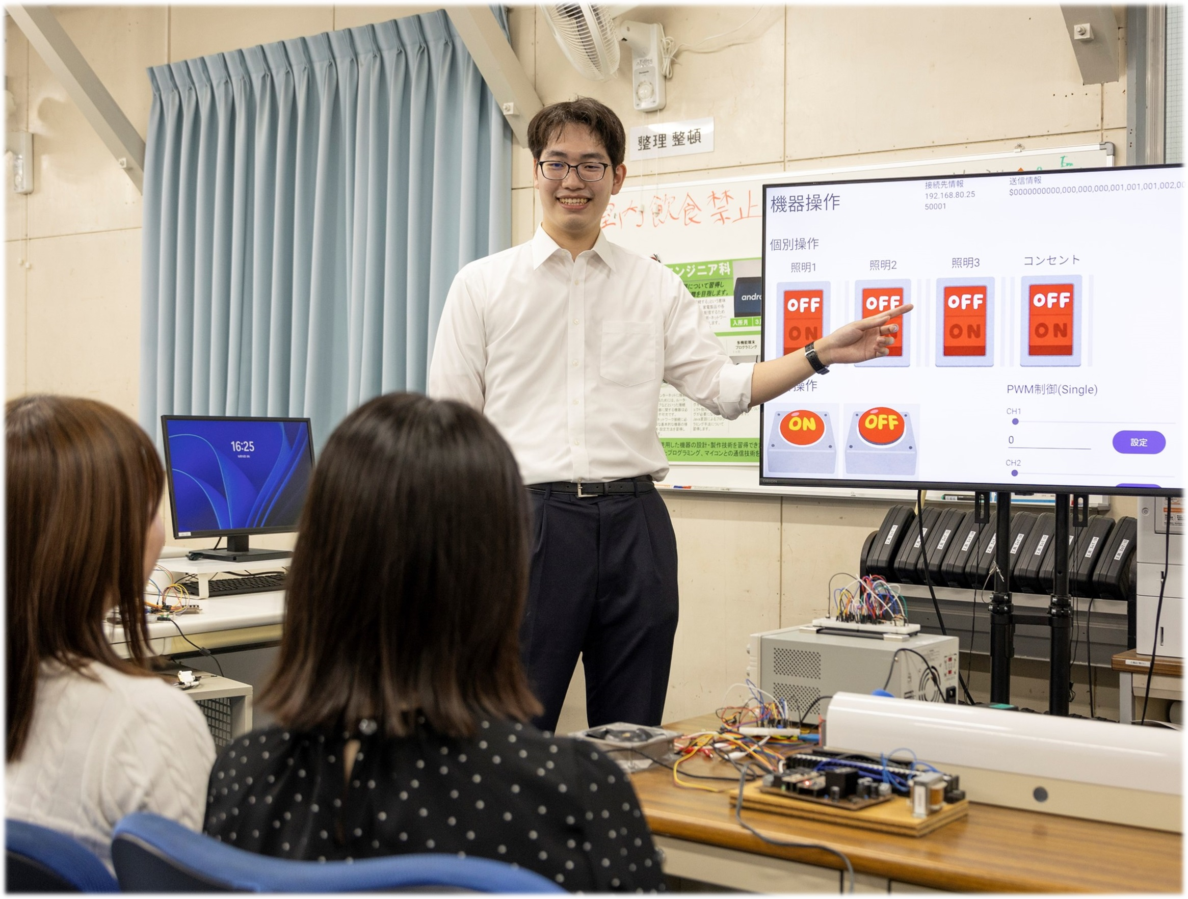 IoTシステムイメージ