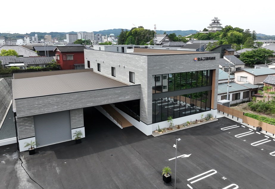 セルコ株式会社 様