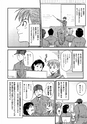 就職に必要な技術と知識を習得する！ 新しい自分へ挑戦
