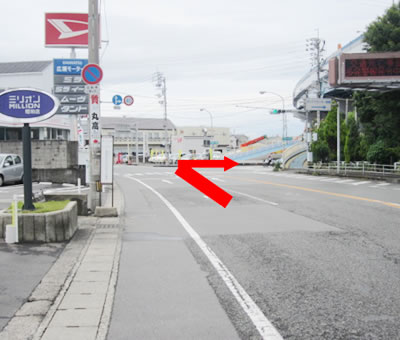 ポリテクセンター徳島の標識の先を右折