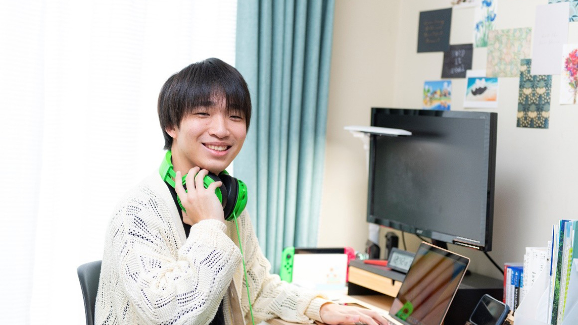 学生寮