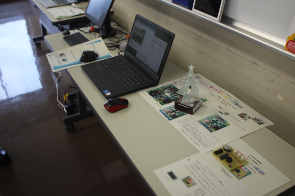 高等学校進路指導者向け説明会の写真9