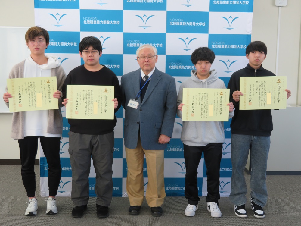 校長表彰の写真5