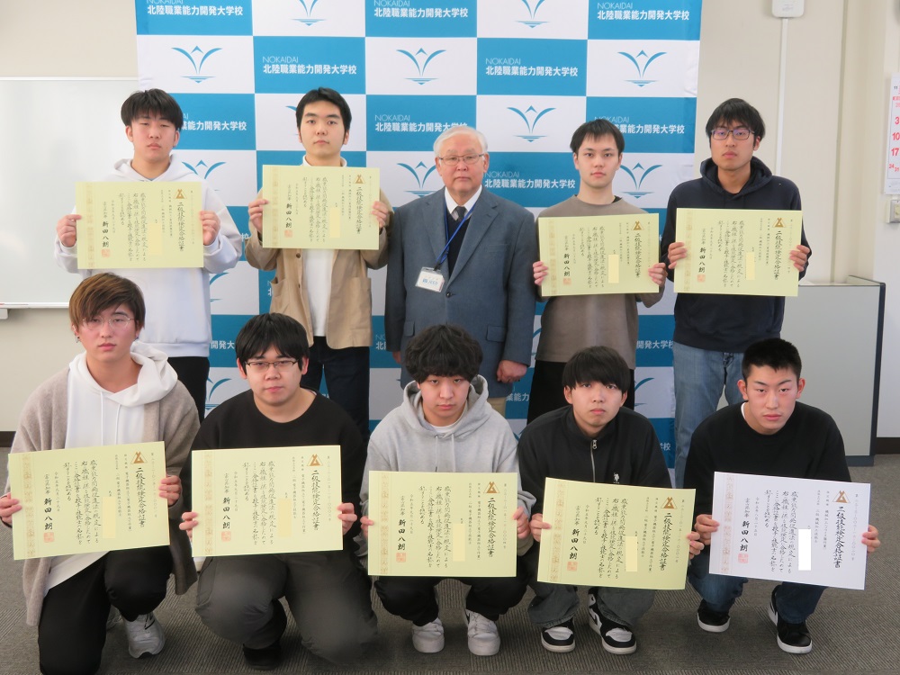 校長表彰の写真6