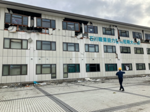 石川職業能力開発短期大学校の被害状況1