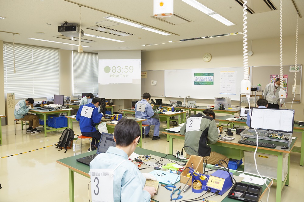 2024ポリテックビジョンin新川写真9