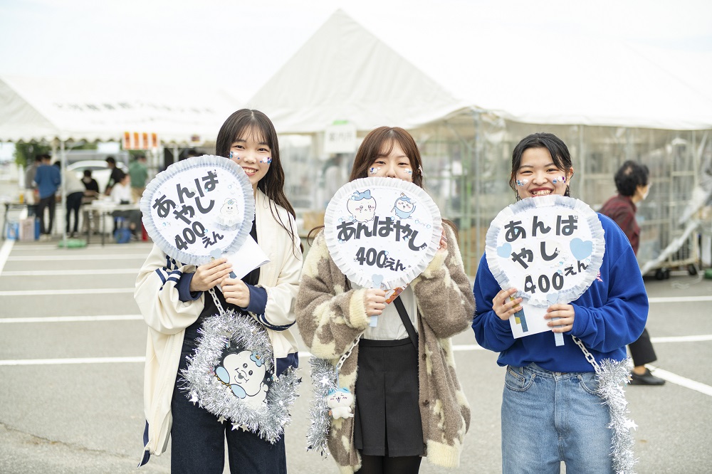 能開大フェア2024・創魂祭の写真5