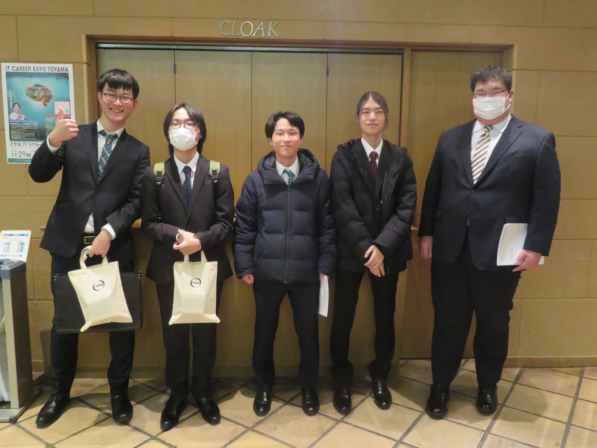 とやまITリクルートフェアに参加の写真3