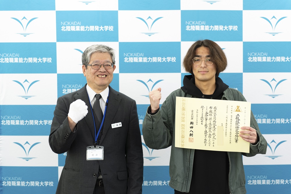 校長表彰を行いました!の写真1