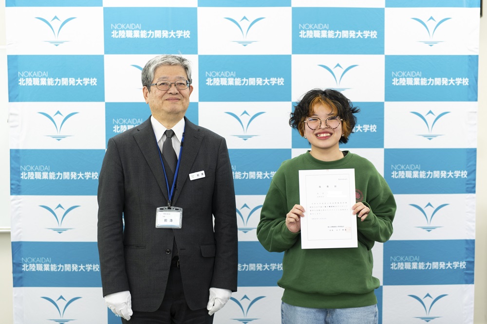 校長表彰を行いました!の写真2