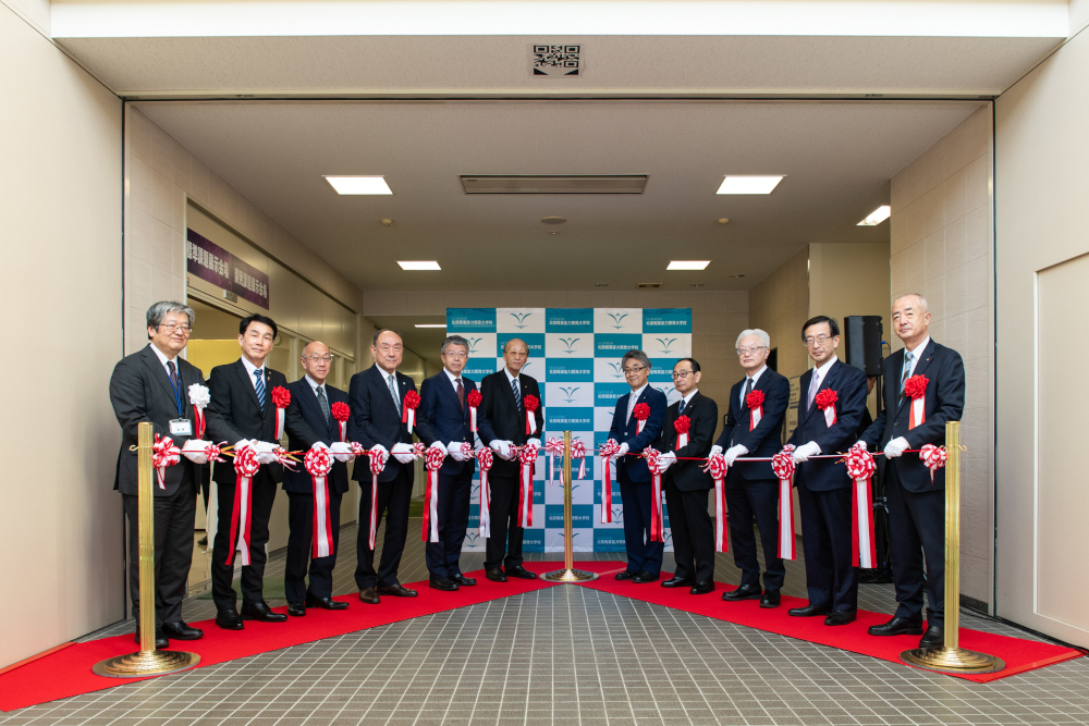 2025ポリテックビジョンin新川の写真2