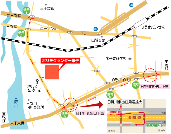ポリテクセンター米子MAP
